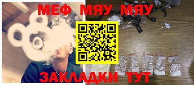бутик Первоуральск