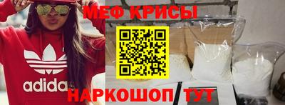 гашик Пугачёв