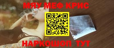 прущая мука Пыть-Ях