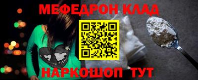 гашик Пугачёв