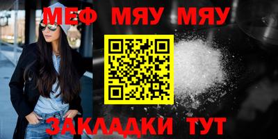 амфетамин Пушкино
