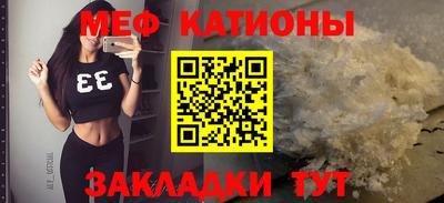 гашик Пугачёв