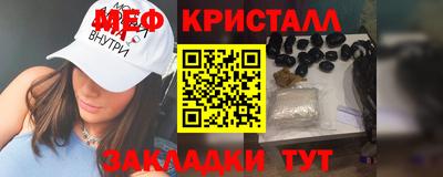 прущая мука Пыть-Ях