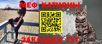 гашик Пугачёв