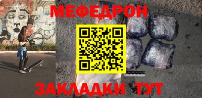 амфетамин Пушкино