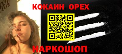 мет Пенза