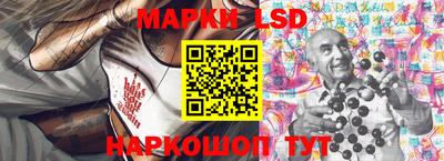 прущая мука Пыть-Ях