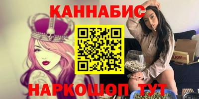 гашик Пугачёв