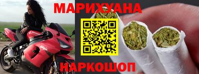 прущая мука Пыть-Ях