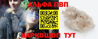 гашик Пугачёв
