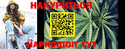 гашик Пугачёв