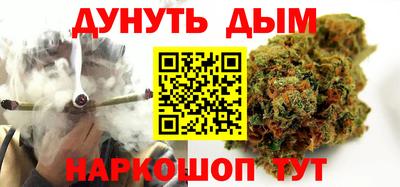 амфетамин Пушкино