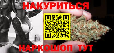 прущая мука Пыть-Ях