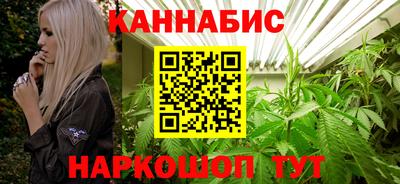 гашик Пугачёв