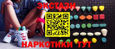 гашик Пугачёв