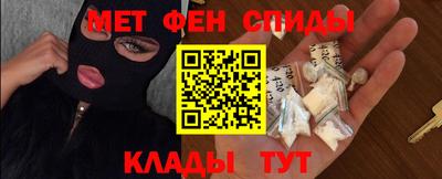 прущая мука Пыть-Ях