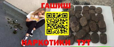 прущая мука Пыть-Ях