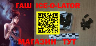 прущая мука Пыть-Ях