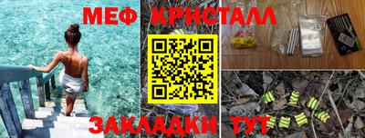 прущая мука Пыть-Ях