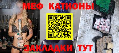 гашик Пугачёв