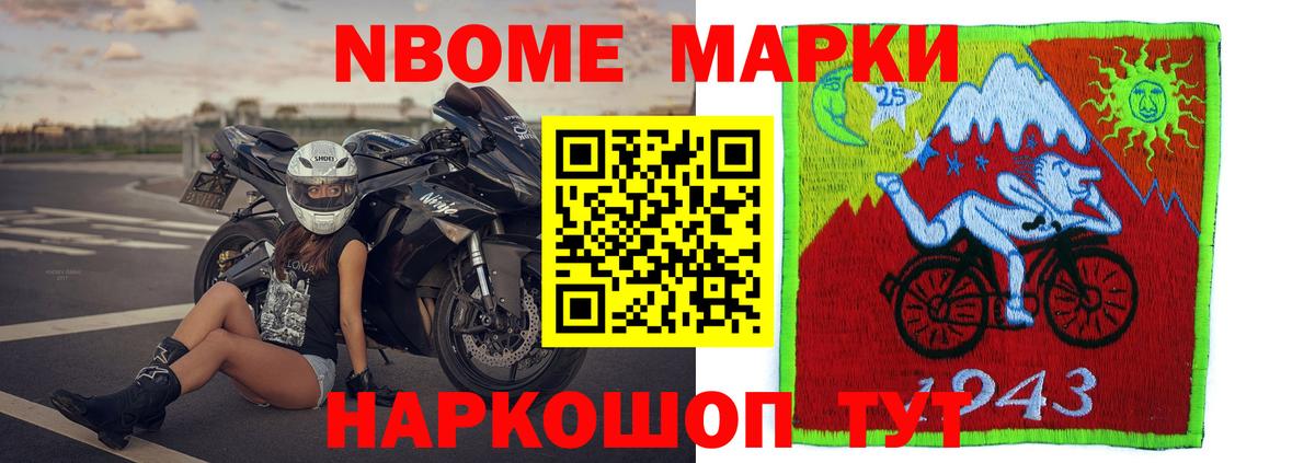 Серов  Лсд 25 экстази  Вход с VPN  ЛСД экстази кислота  ЛСД экстази ecstasy 